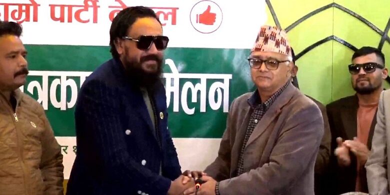 कुलमान र खगेन्द्रले साझा चिह्न बिजुलीको चिममा चुनाव लड्ने