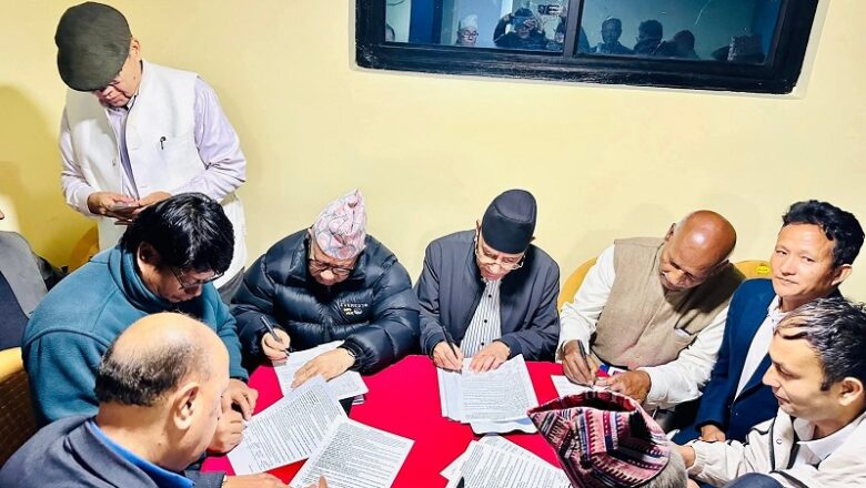 माओवादी केन्द्र र एकीकृत समाजवादीसहित विभिन्न ९ दलबीच बुधबार एकता हुँदै