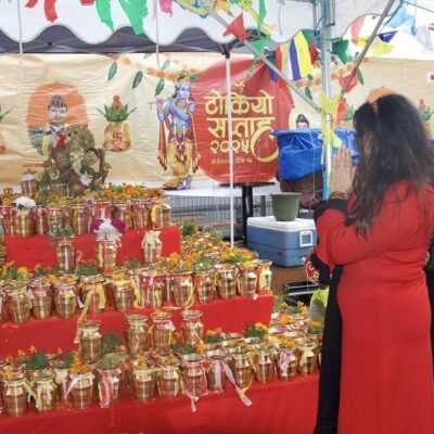 जापानमा नेपाली बहुसांस्कृतिक केन्द्र निर्माणका लागि ‘टोकियो सप्ताह’ शुरु