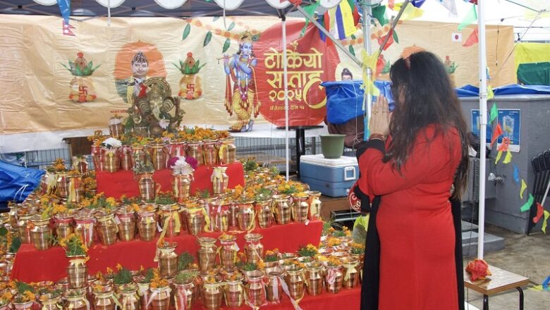 जापानमा नेपाली बहुसांस्कृतिक केन्द्र निर्माणका लागि ‘टोकियो सप्ताह’ शुरु