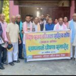 अमेरिका निवासी इन्जिनियर झाद्वारा साहित्यकार विश्वराज र सञ्जयको नाममा पुरस्कार कोष स्थापना