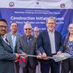 एमसिसी परियोजना अन्तर्गत पश्चिम नवलपरासीको सुनवलमा विद्युत् प्रसारण लाइन निर्माण सुरु