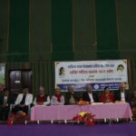 ‘अविश्रान्तु’ महाकाव्य लोकार्पण