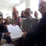 जसपा, नाउपा नेपाल र राष्ट्रिय मुक्ति पार्टी एउटै चुनाव चिन्हमा प्रतिस्पर्धा गर्ने
