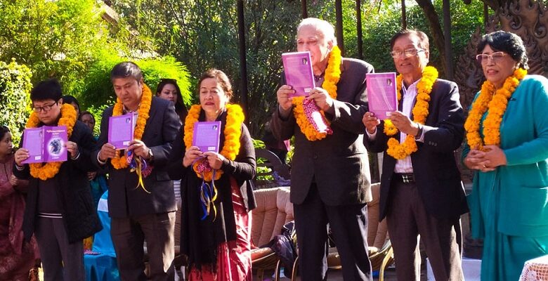 डा. ज्योति तुलाधर समालोचना सङ्ग्रह बिमोचन