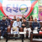 काठमाडौंको शहरीकरणको ५० वर्षे गुरुयोजना बन्दै