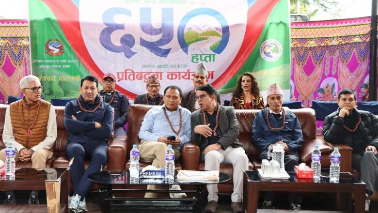 काठमाडौंको शहरीकरणको ५० वर्षे गुरुयोजना बन्दै