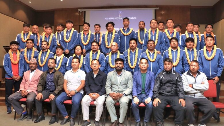 एएफसी एसियन कप छनोट खेलका लागि नेपाली राष्ट्रिय फुटबल टोलीको बिदाइ
