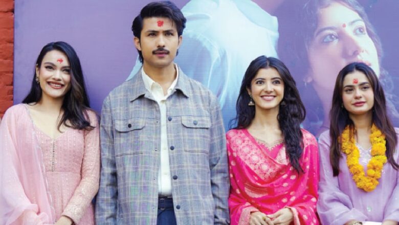 चलचित्र ‘बाटुलो जून’ को शुभसाइत