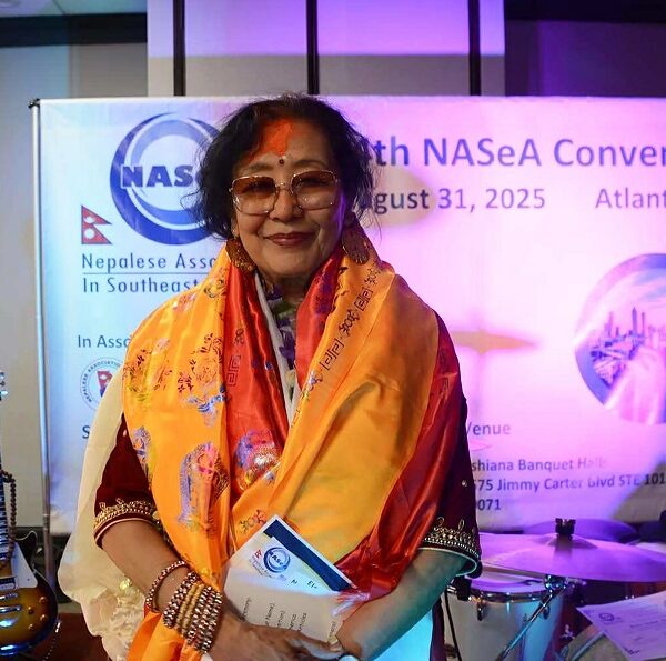  नेप्लिज एसोसिएसन इन साउथ इस्ट अमेरिका (नासा) को अध्यक्षमा विद्या गुरुङ निर्वाचित