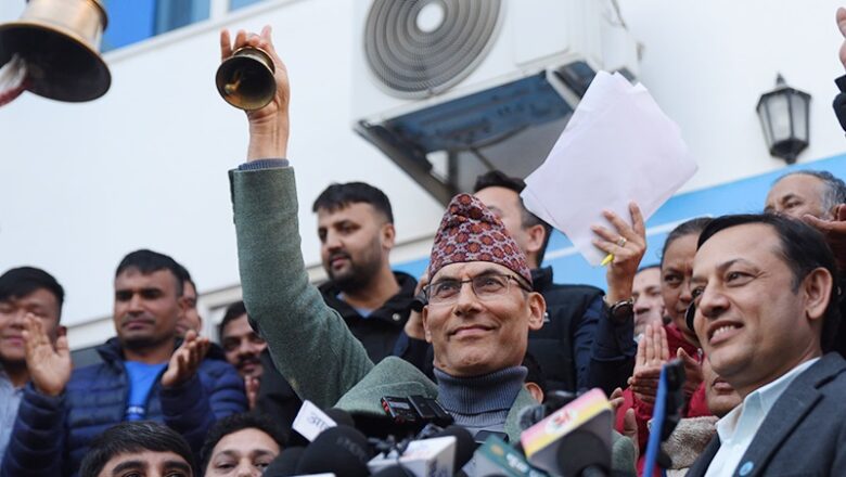 पूर्व एआइजी विश्वराज पोखरेल रास्वपामा प्रवेश