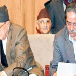 सरकार र तत्कालीन विद्रोही नेकपा (माओवादी) बीच विस्तृत शान्ति सम्झौता १९ वर्ष पूरा