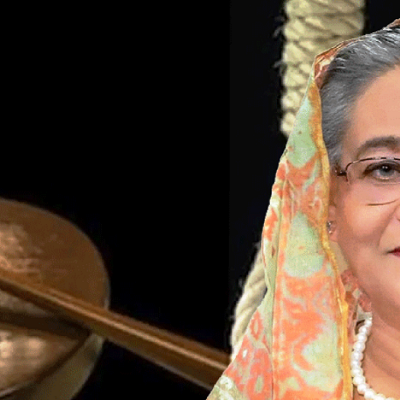 बङ्गलादेशकी पूर्व प्रधानमन्त्री शेख हसिनालाई सुनाइयो मृत्युदण्डको सजाय !