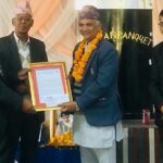 प्राडा उर्मिला प्याकुरेल मधुश्री प्रतिष्ठानद्वारा विभिन्न व्यक्तित्व पुरस्कृत