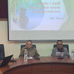 जरा फाउन्डेसन नेपालद्वारा तीन पुरस्कार स्थापनाको घोषणा