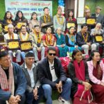 नारी स्रष्टा समाजद्वारा २५ भन्दा बढीलाई पुरस्कार तथा सम्मान