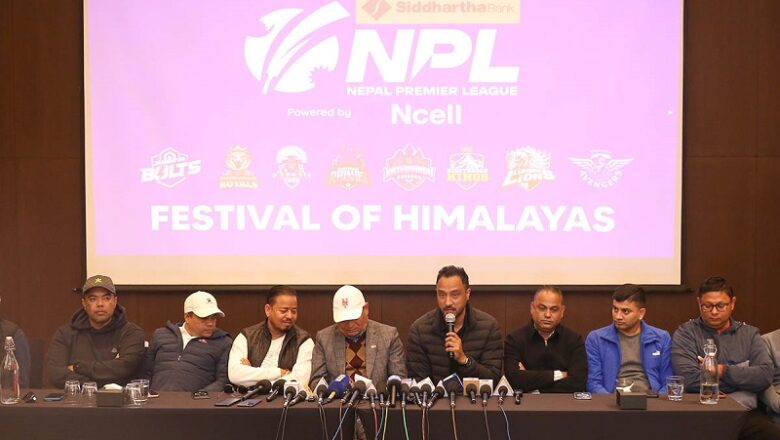 दोस्रो संस्करणको एनपीएल सोमबारदेखि हुँदै, तयारी पूरा