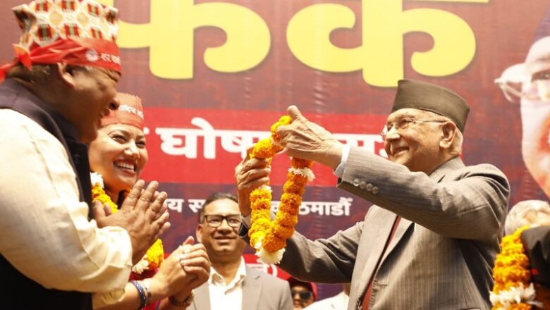नेकपा एसकी नेतृ रामकुमारी झाँक्री नेकपा एमालेमा फर्किइन्