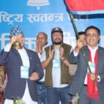 सौराहामा रास्वपाको विस्तारित बैठक सुरु