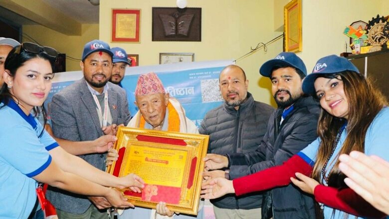 तीन अग्रज-श्रष्टाहरुलाई ‘विशिष्ट साधक सम्मान २०८२’ प्रदान