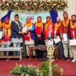 नेपाल चलचित्र निर्माता संघको अध्यक्षमा उदय सुब्बा विजयी