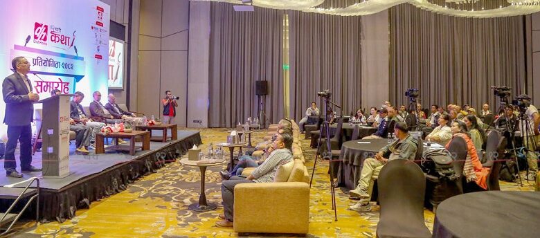 बाह्रखरी कथा प्रतियोगितामा ११६८ को सहभागिता, उत्कृष्ट ५९ कथा चयन