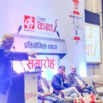 बाह्रखरी कथा लेखन प्रतियोगिता-२०८२’ का उत्कृष्ट २५ कथाहरू चयन