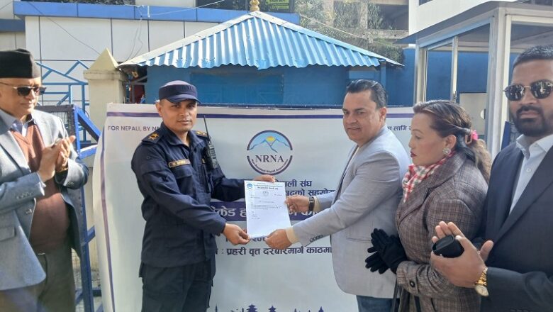 एनआरएनएद्वारा प्रहरीबृत्त दरबारमार्गलाई ब्यारिकेड हस्तान्तरण