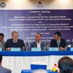 एमसीए-नेपालद्वारा दुई सम्झौतामा हस्ताक्षर