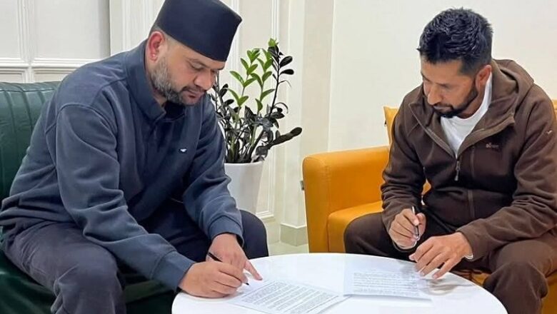 रास्वपाको विशेष बैठकबाट बालेनसँगको एकतासम्बन्धी भएको सहमति अनुमोदन