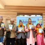 बुढ्यौली साहित्य समाज सिन्धुलीको कार्यक्रममा भजन तथा कवितासङ्ग्रह विमोचन