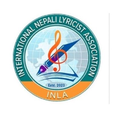 अन्तर्राष्ट्रिय नेपाली गीतकार संघको अधिवेशन अमेरिकाको पेन्सिलभेनियामा हुने