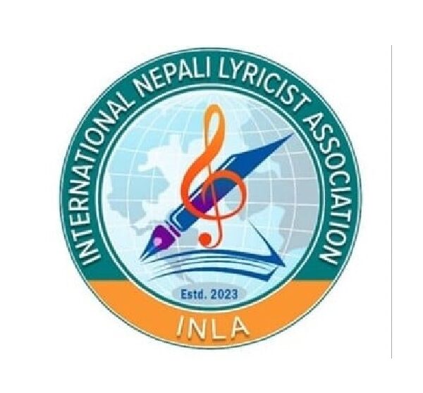 अन्तर्राष्ट्रिय नेपाली गीतकार संघको अधिवेशन अमेरिकाको पेन्सिलभेनियामा हुने
