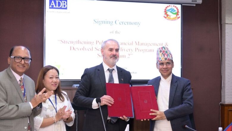 नेपाल सरकार र एडिबीबीच १३ अर्ब ३० करोडको ऋण सम्झौता