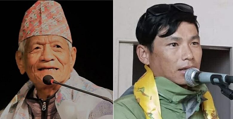 वरिष्ठ कवि वैरागी काइँलालाई ‘पहिचान सम्मान’ प्रदान गरिने