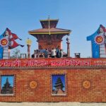 एमालेको नेतृत्व चयनका लागि भृकुटीमण्डपमा बन्दसत्र सञ्चालन हुँदै