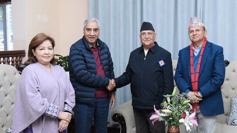 ओली र देउवाबीच संसद पुनस्थापना, आगामी चुनाव र वर्तमान राजनीतिक परिस्थितिबारे छलफल