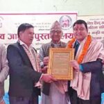 वरिष्ठ समालोचक डा. नारायणप्रसाद पन्थ सम्मानित