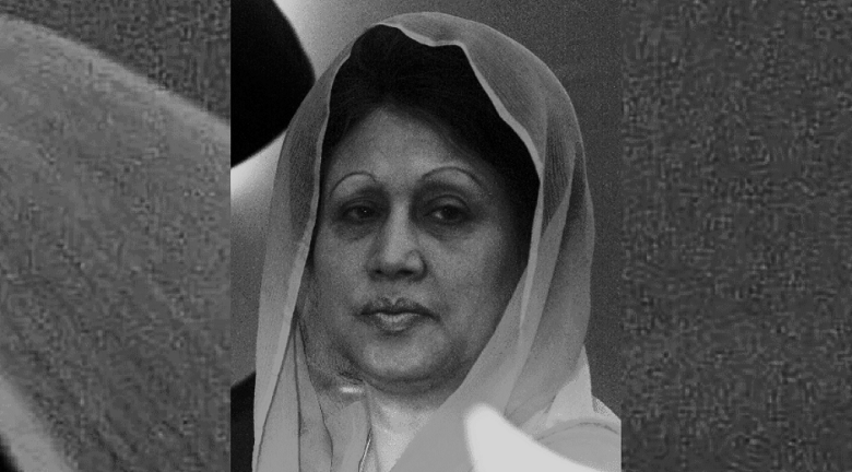 बङ्गलादेशकी पूर्वप्रधानमन्त्री खालिदा जियाको ८० वर्षको उमेरमा निधन