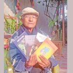 संस्कृतिविद् गणेशराम लाछीका चार कृति सार्वजनिक