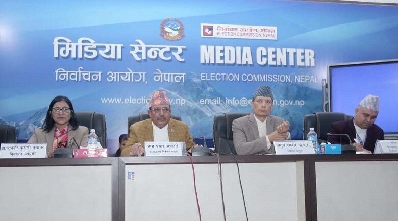 निर्वाचनसम्बन्धी गतिविधिबारे जानकारी दिन मिडिया सेन्टर सञ्चालन