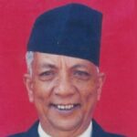 सङ्गीतकार नातिकाजीको १०१ औँ जन्मजयन्ती मनाइयो