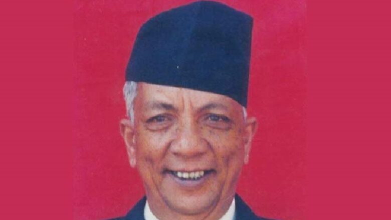 सङ्गीतकार नातिकाजीको १०१ औँ जन्मजयन्ती मनाइयो