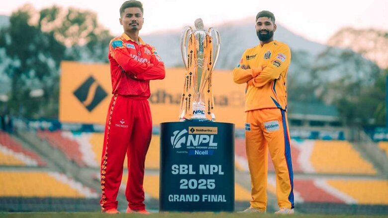 एनपीएलको उपाधिका लागि शनिबार सुदूरपश्चिम र लुम्बिनी भिड्दै