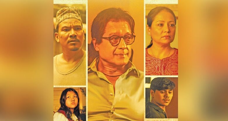 अमेरिका पुगेका नेपालीको कथा समेटिएको चलचित्र ‘प्रवासी जीवन’ को पोस्टर सार्वजनिक