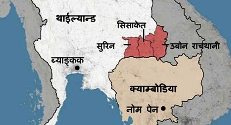 थाइल्यान्ड र क्याम्बोडियाबीच तीन हप्तापछि शान्ति सम्झौता हुँदै