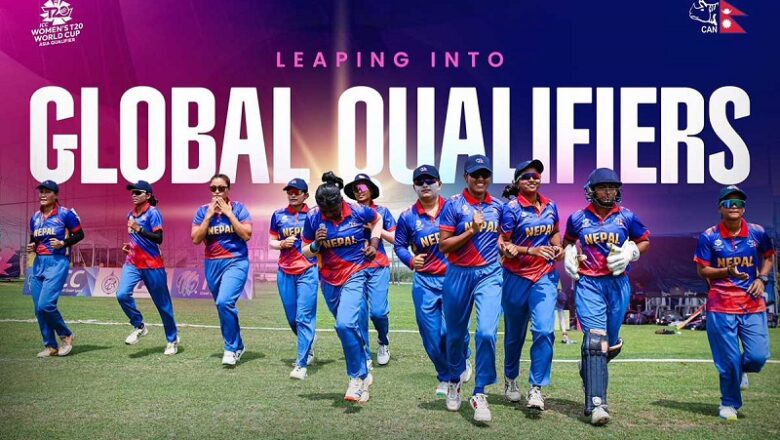 महिला टी-२० विश्वकप ग्लोबल छनोटमा नेपालको पहिलो खेल थाइल्यान्डसँग