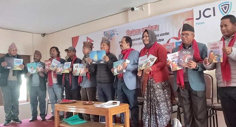 आठ बालसाहित्यिक कृतिहरुको एकसाथ विमोचन