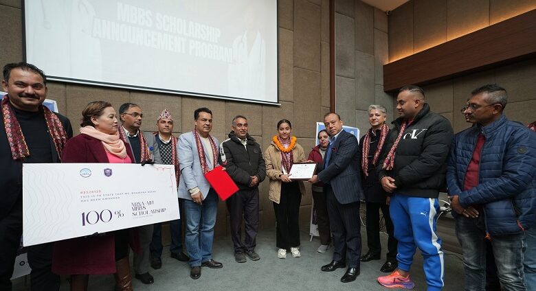 एनआरएनएको पहलमा दुई विद्यार्थीले पाए एमबिबिएसको पूर्ण छात्रवृत्ति