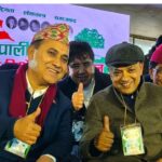 निर्वाचन आयोगबाट गगन थापा नेतृत्वको कार्य समितिलाई आधिकारिता प्रदान